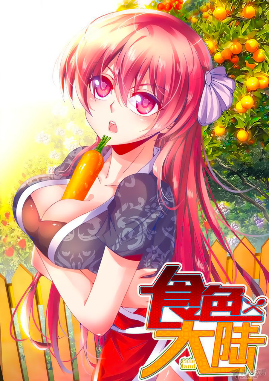 Thực Sắc Đại Lục Chap 1 - Next Chap 2