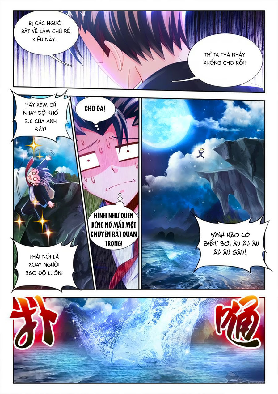 Thực Sắc Đại Lục Chap 1 - Next Chap 2