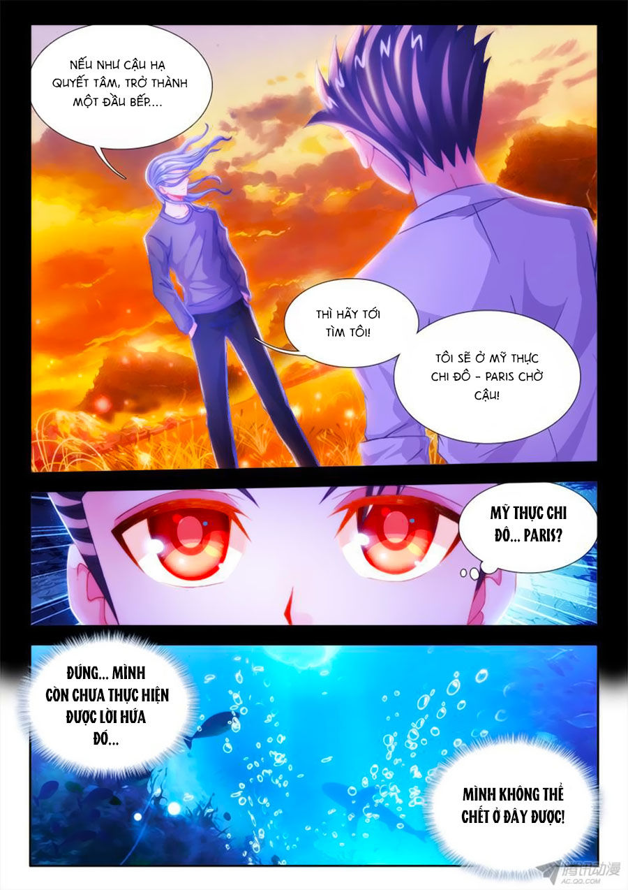 Thực Sắc Đại Lục Chap 1 - Next Chap 2
