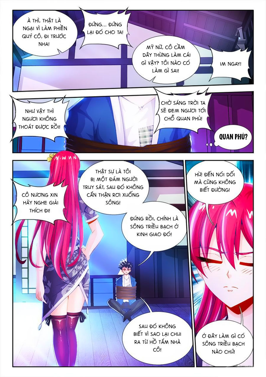 Thực Sắc Đại Lục Chap 1 - Next Chap 2