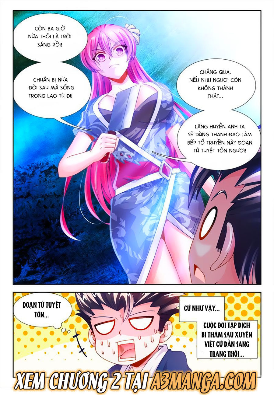 Thực Sắc Đại Lục Chap 1 - Next Chap 2