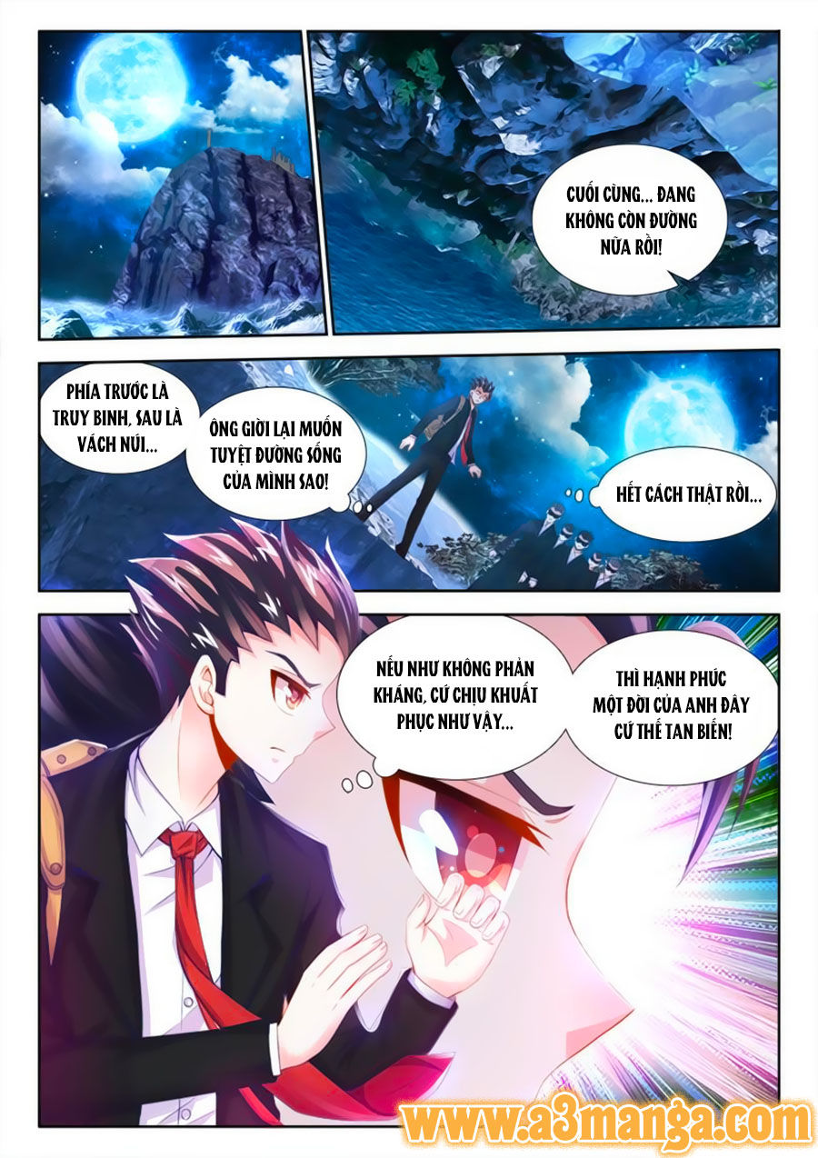 Thực Sắc Đại Lục Chap 1 - Next Chap 2
