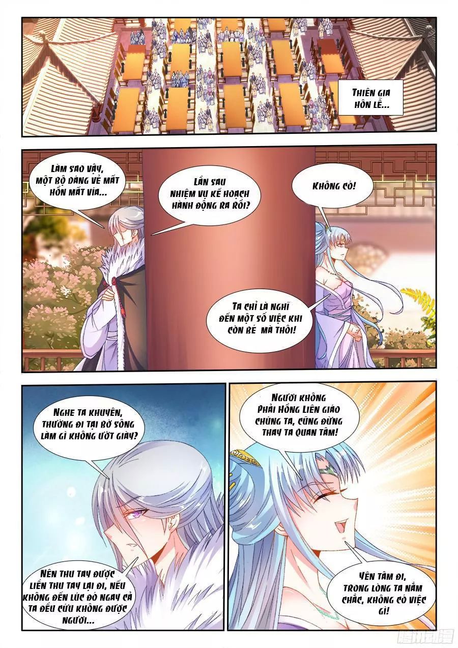 Thực Sắc Đại Lục Chap 184 - Next Chap 185