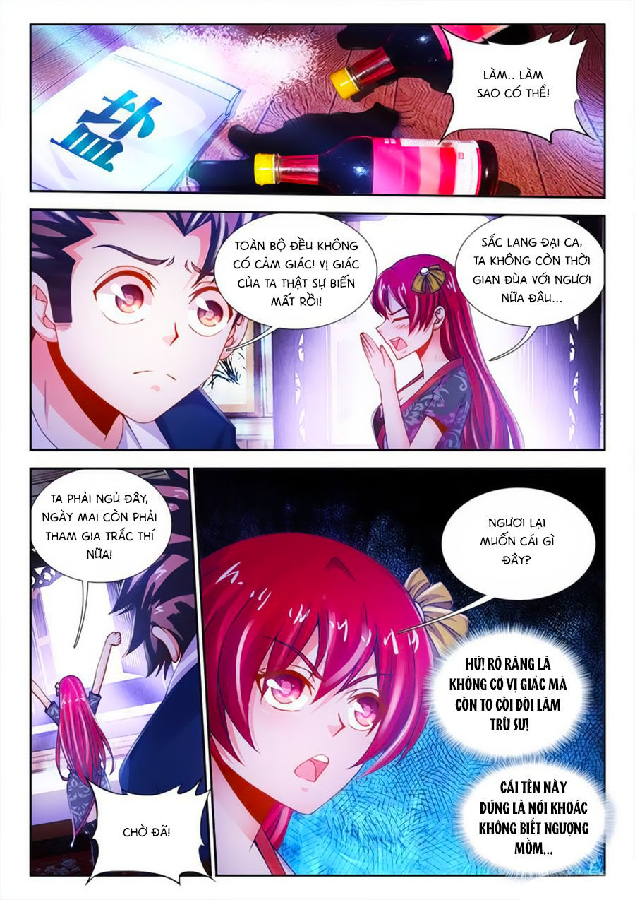 Thực Sắc Đại Lục Chap 2 - Next Chap 3