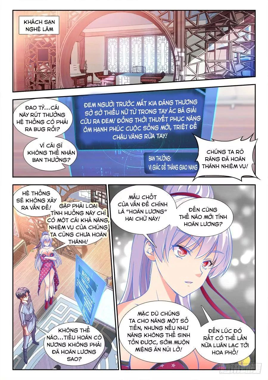 Thực Sắc Đại Lục Chap 233 - Next Chap 234