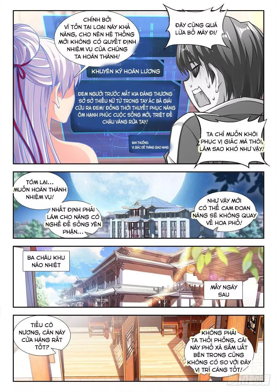 Thực Sắc Đại Lục Chap 233 - Next Chap 234