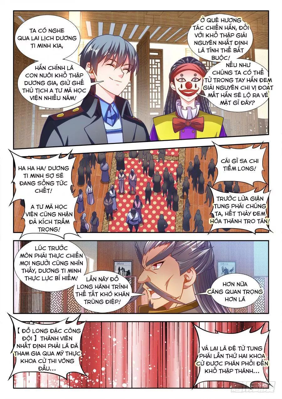 Thực Sắc Đại Lục Chap 297 - Next Chap 298