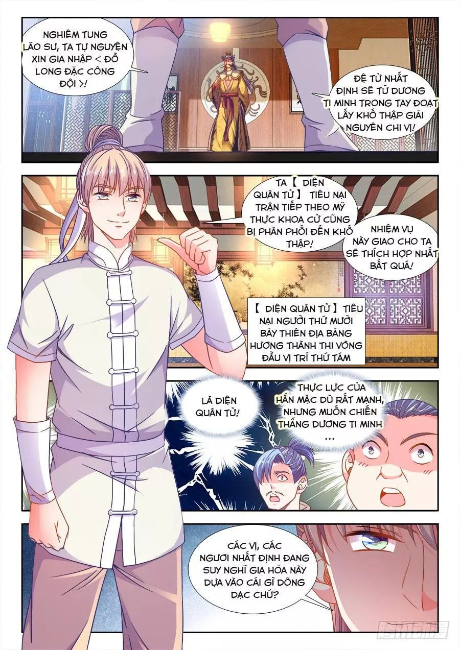Thực Sắc Đại Lục Chap 297 - Next Chap 298