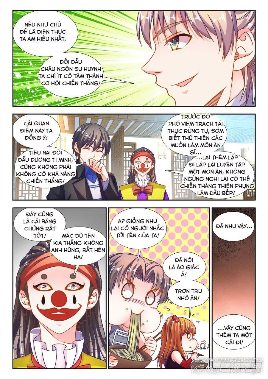 Thực Sắc Đại Lục Chap 297 - Next Chap 298