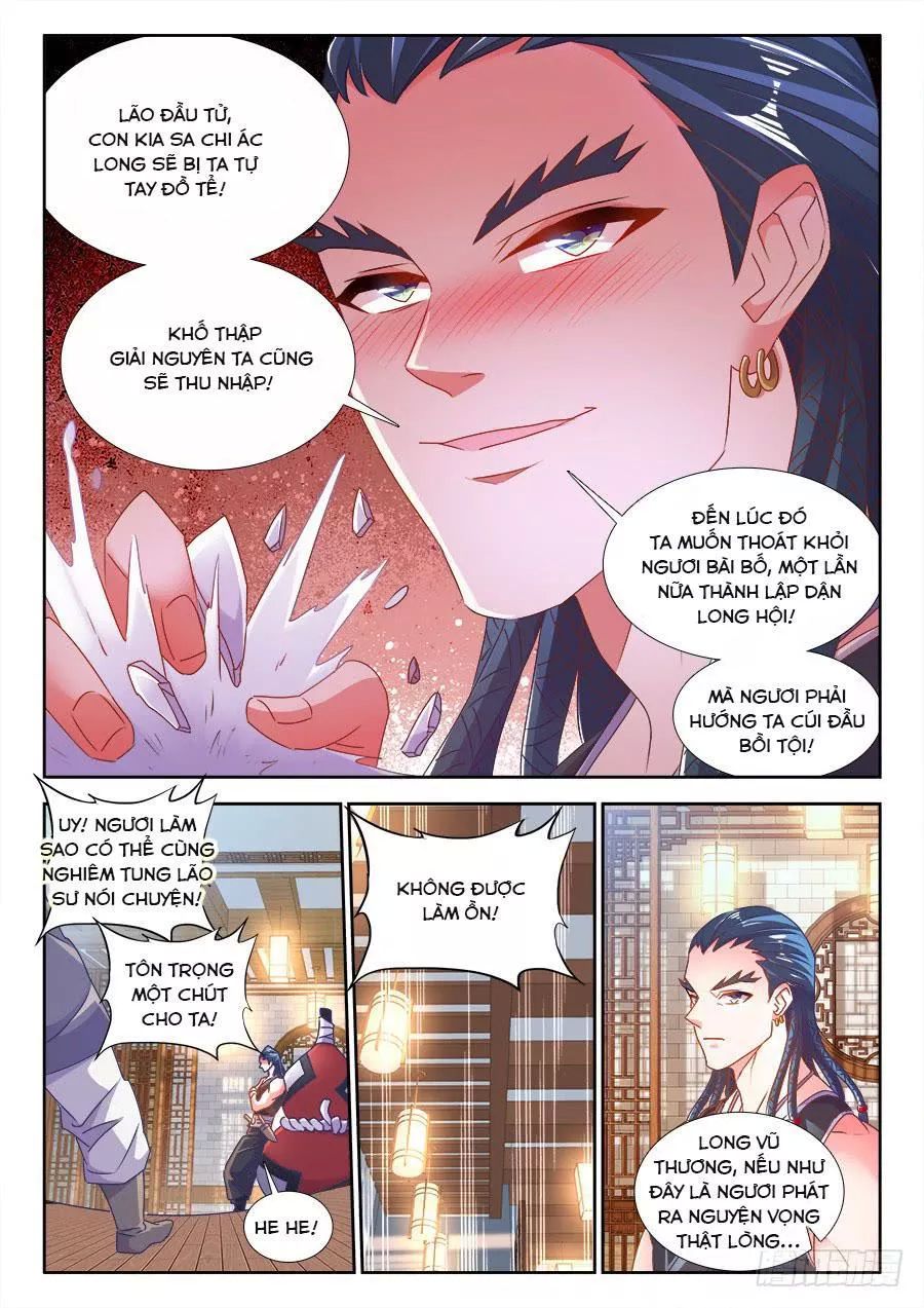 Thực Sắc Đại Lục Chap 297 - Next Chap 298