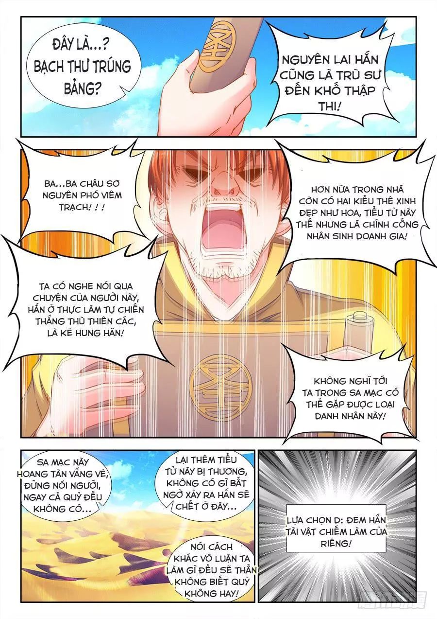 Thực Sắc Đại Lục Chap 302 - Next Chap 303