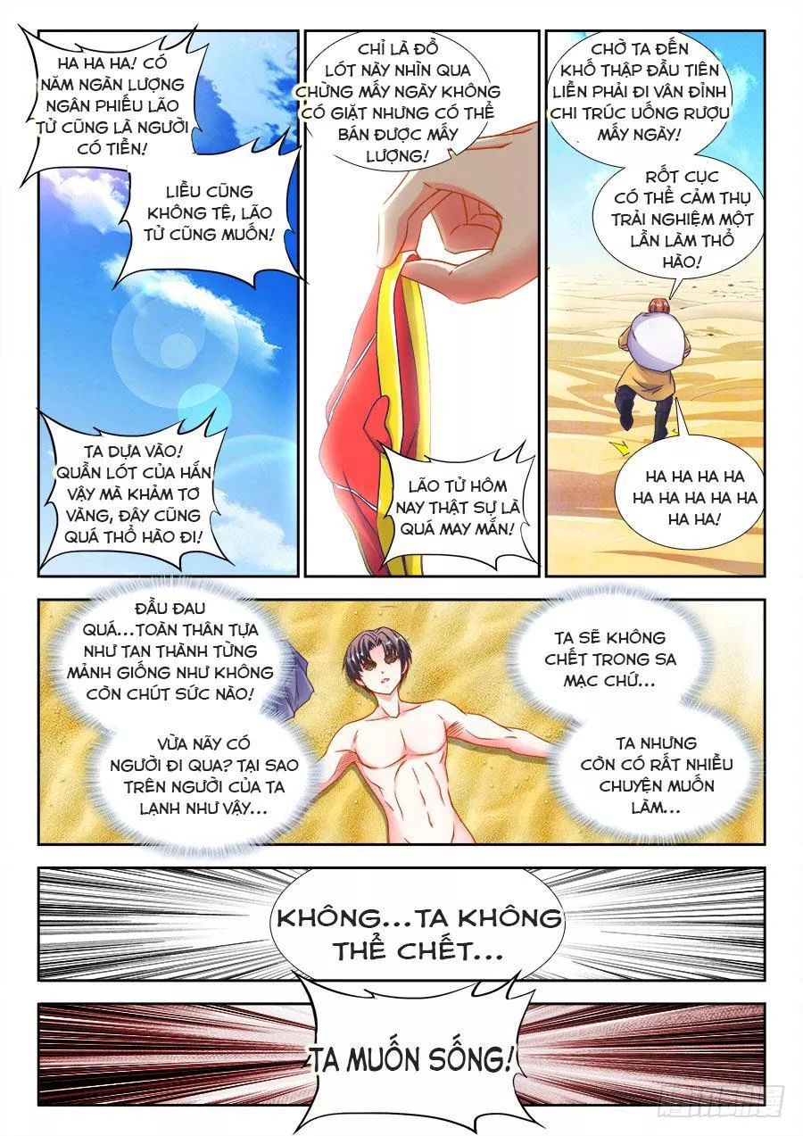 Thực Sắc Đại Lục Chap 302 - Next Chap 303