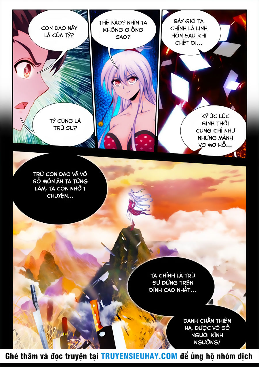 Thực Sắc Đại Lục Chap 33 - Next Chap 34