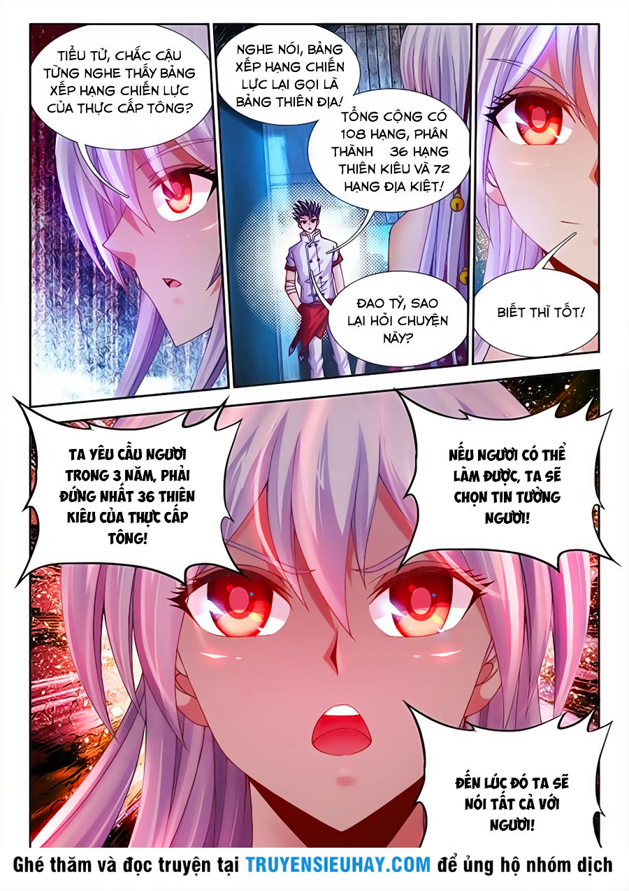 Thực Sắc Đại Lục Chap 33 - Next Chap 34