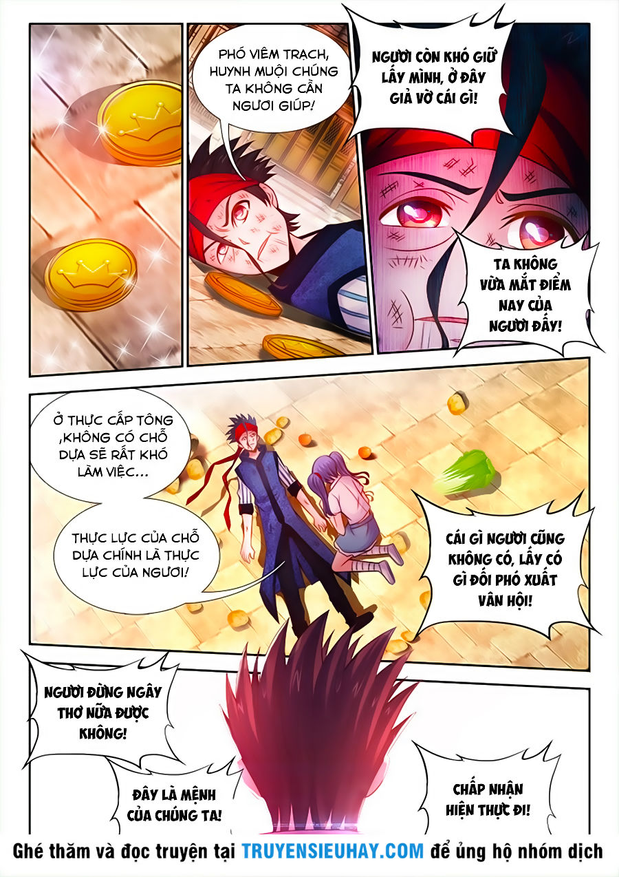 Thực Sắc Đại Lục Chap 34 - Next Chap 35