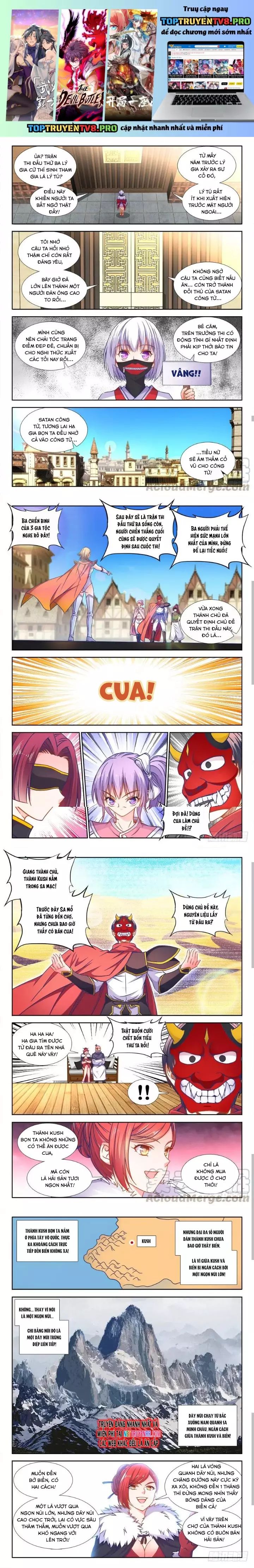 Thực Sắc Đại Lục Chap 346 - Next Chap 347