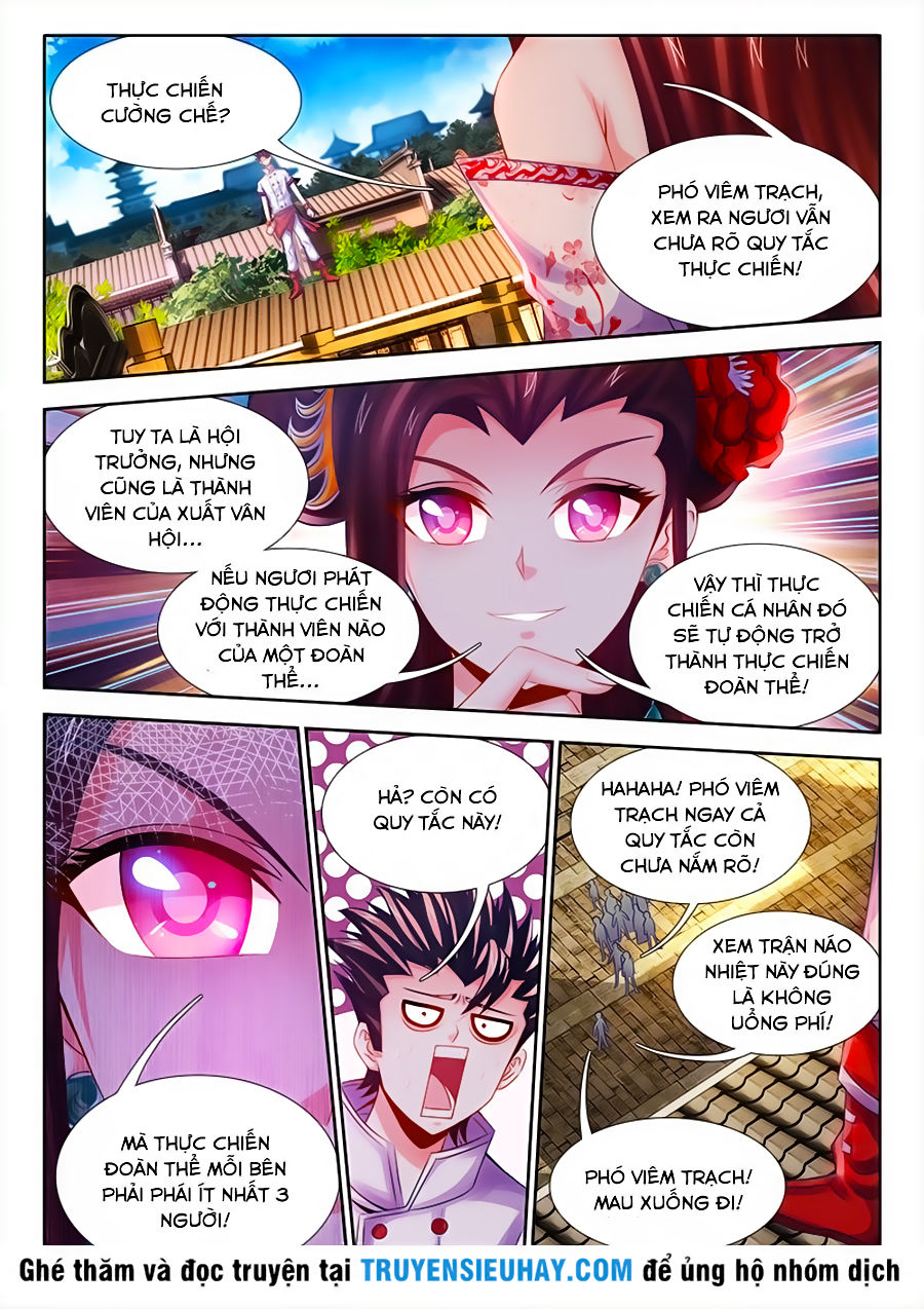 Thực Sắc Đại Lục Chap 35 - Next Chap 36