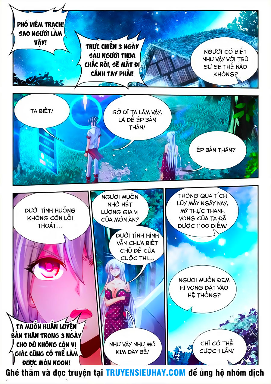 Thực Sắc Đại Lục Chap 35 - Next Chap 36