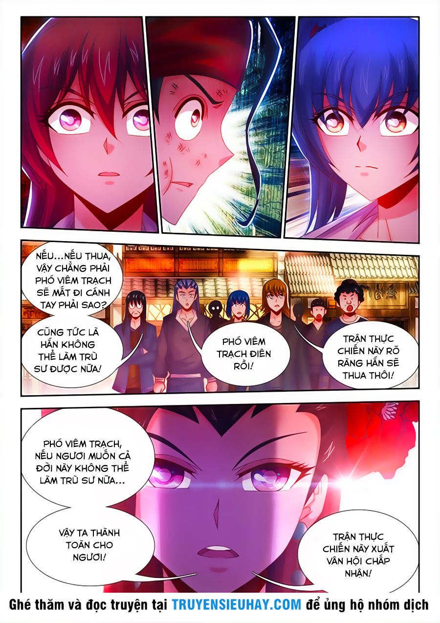 Thực Sắc Đại Lục Chap 35 - Next Chap 36