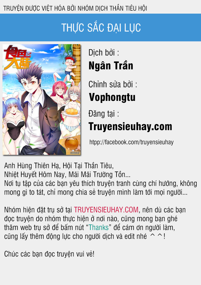 Thực Sắc Đại Lục Chap 47 - Next Chap 48