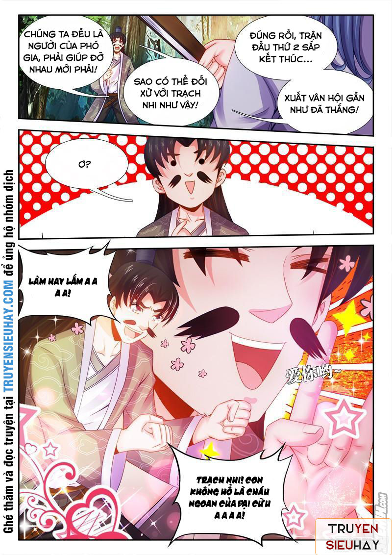 Thực Sắc Đại Lục Chap 47 - Next Chap 48