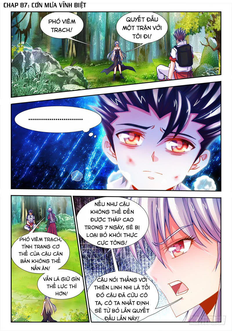 Thực Sắc Đại Lục Chap 87 - Next Chap 88