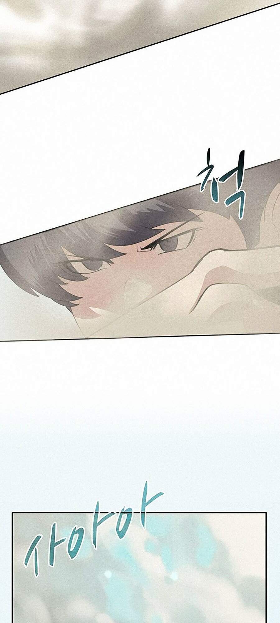 Thực Thư Pháp Sư Chap 1 - Next Chap 2