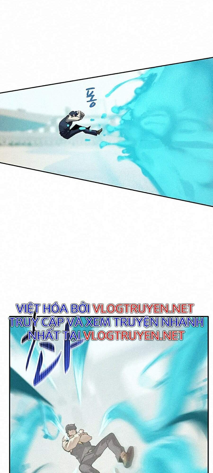 Thực Thư Pháp Sư Chap 1 - Next Chap 2