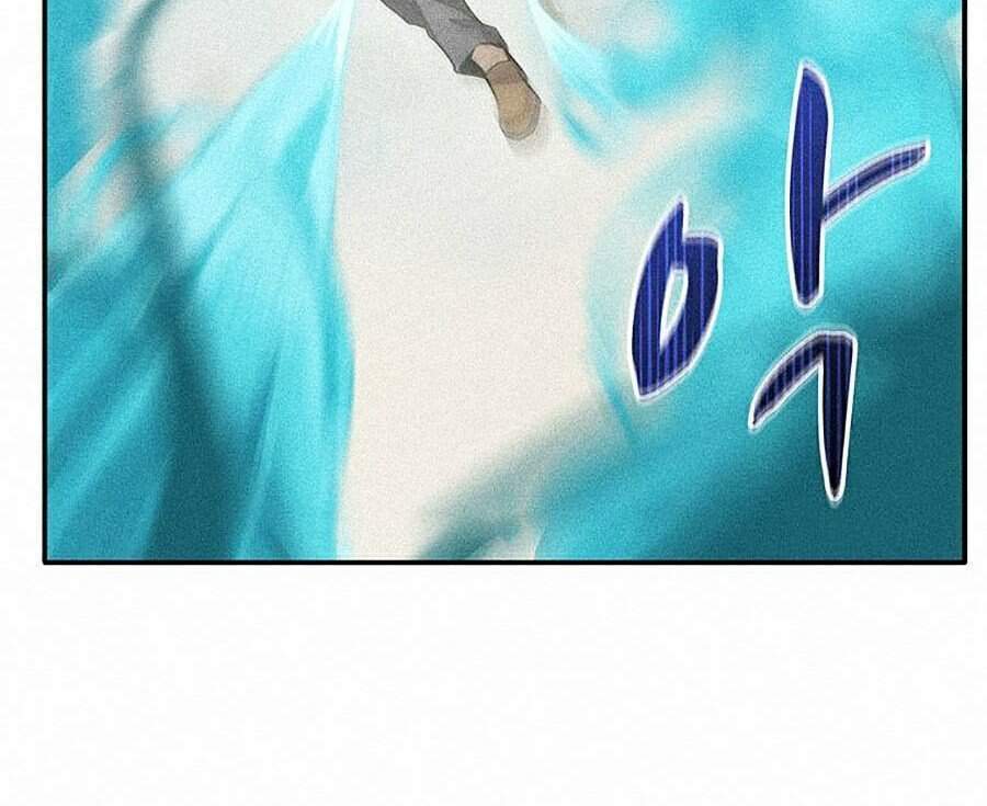 Thực Thư Pháp Sư Chap 1 - Next Chap 2