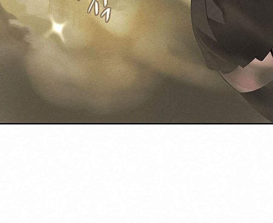 Thực Thư Pháp Sư Chap 1 - Next Chap 2
