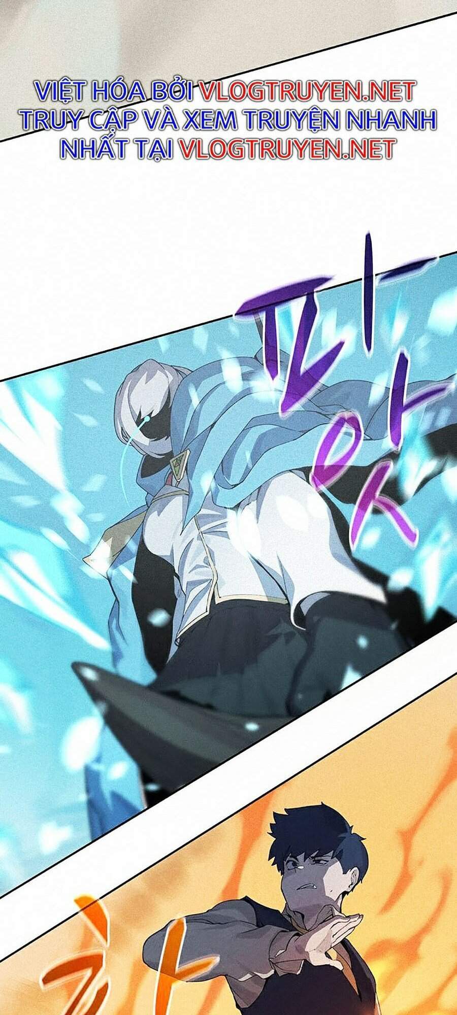 Thực Thư Pháp Sư Chap 1 - Next Chap 2