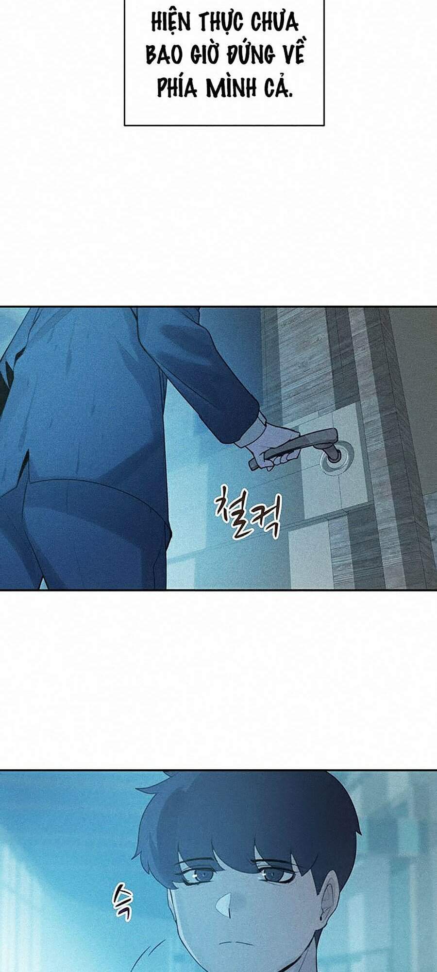 Thực Thư Pháp Sư Chap 1 - Next Chap 2