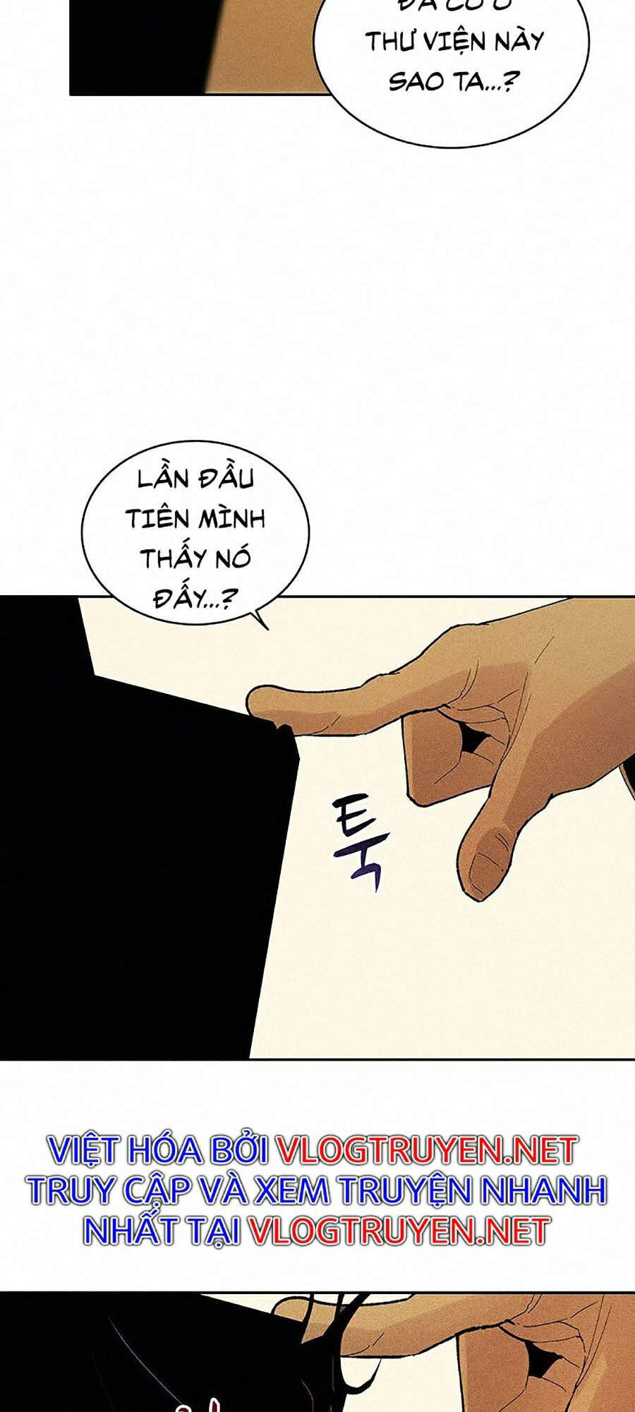 Thực Thư Pháp Sư Chap 1 - Next Chap 2