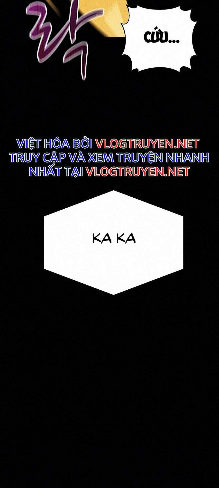 Thực Thư Pháp Sư Chap 1 - Next Chap 2