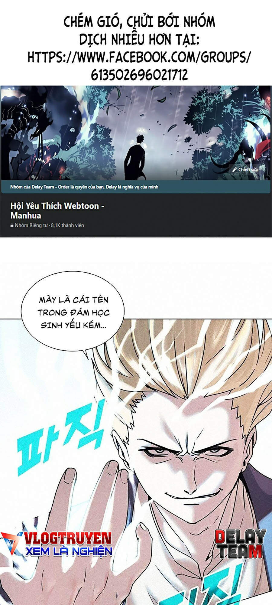 Thực Thư Pháp Sư Chap 10 - Next Chap 11