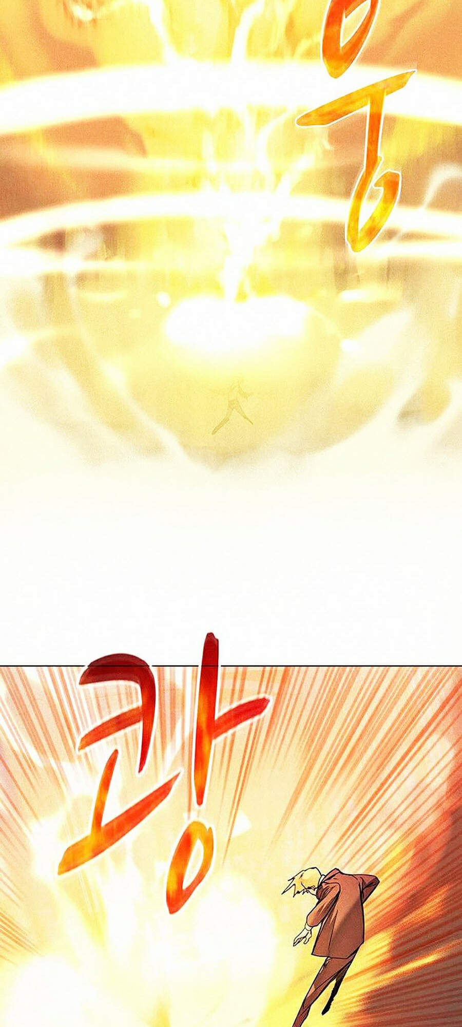Thực Thư Pháp Sư Chap 10 - Next Chap 11
