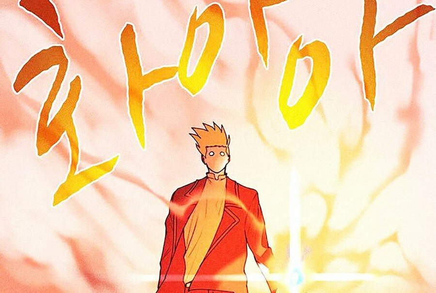 Thực Thư Pháp Sư Chap 10 - Next Chap 11