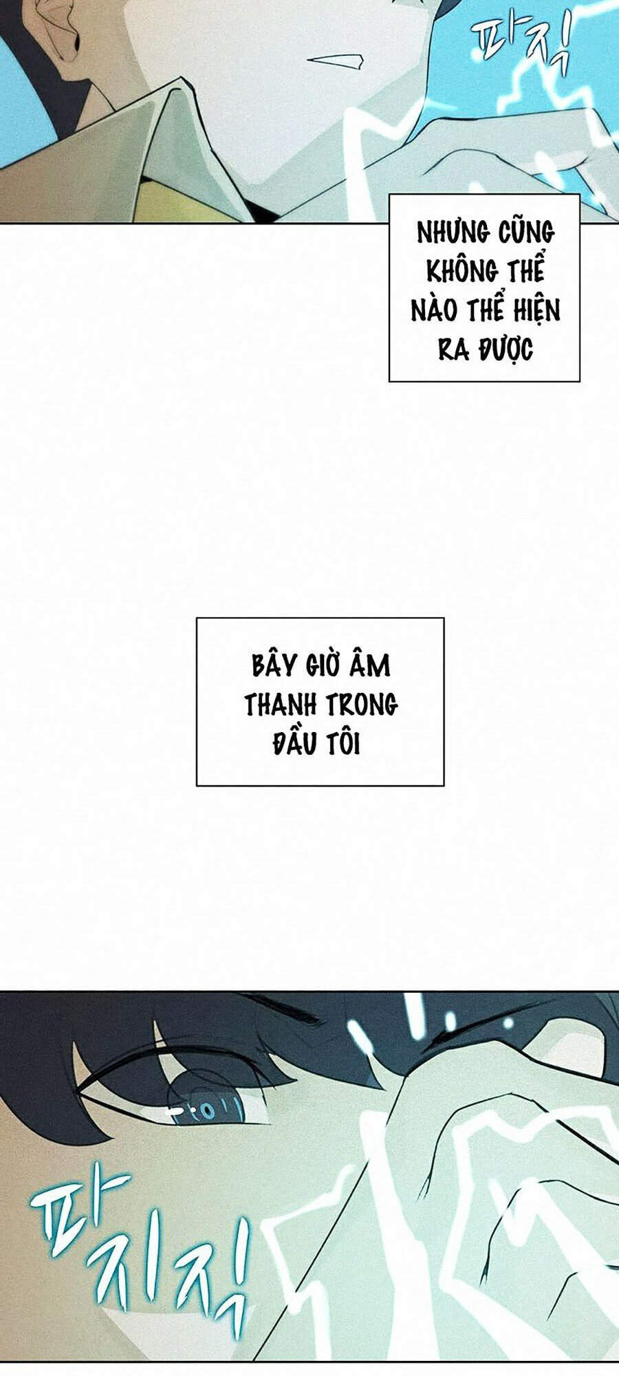 Thực Thư Pháp Sư Chap 2 - Next Chap 3