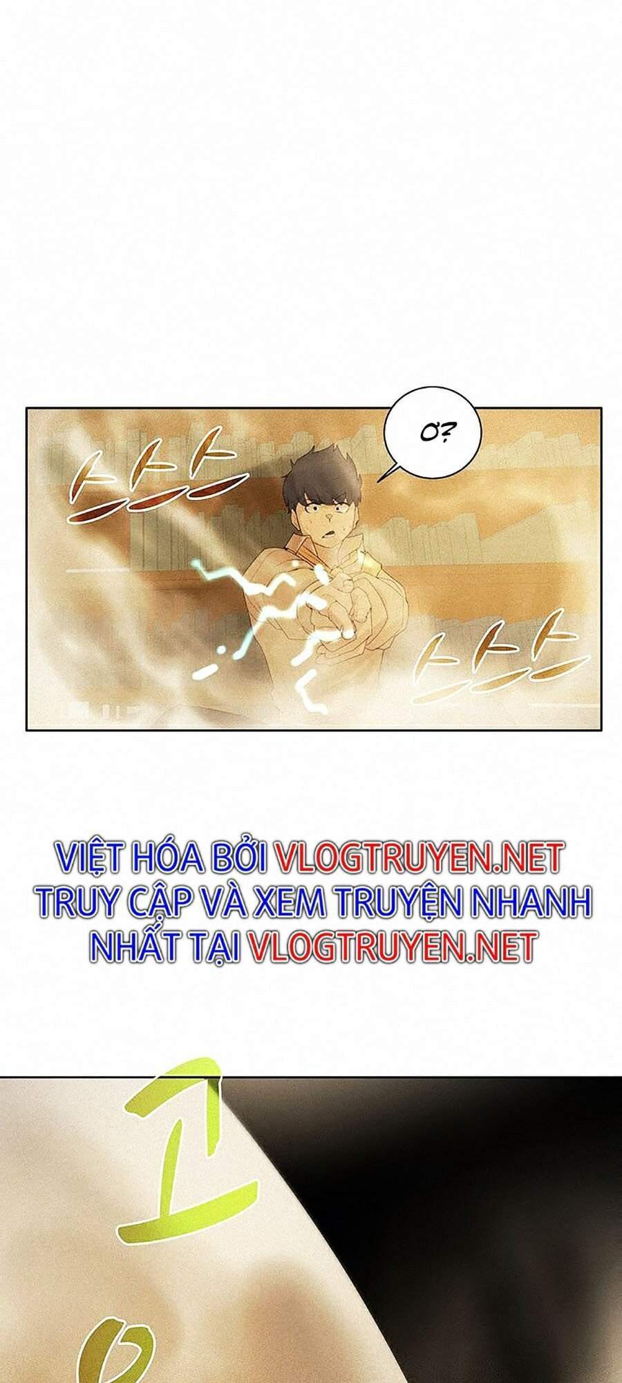 Thực Thư Pháp Sư Chap 2 - Next Chap 3