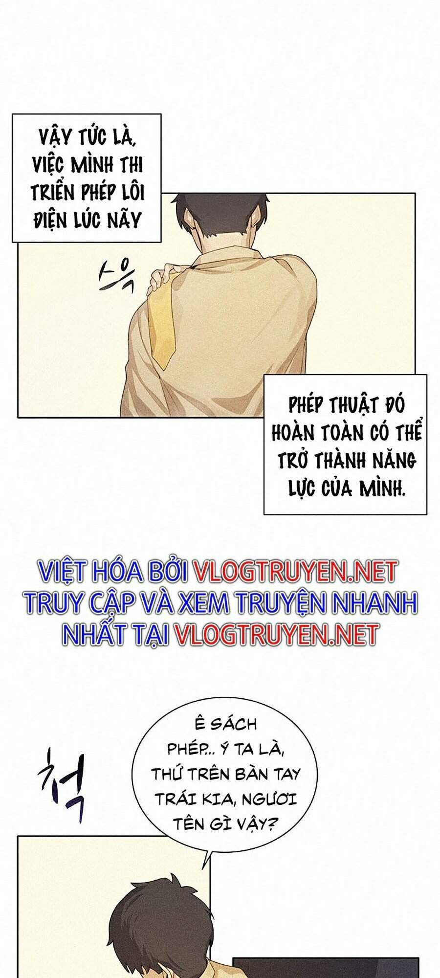 Thực Thư Pháp Sư Chap 2 - Next Chap 3