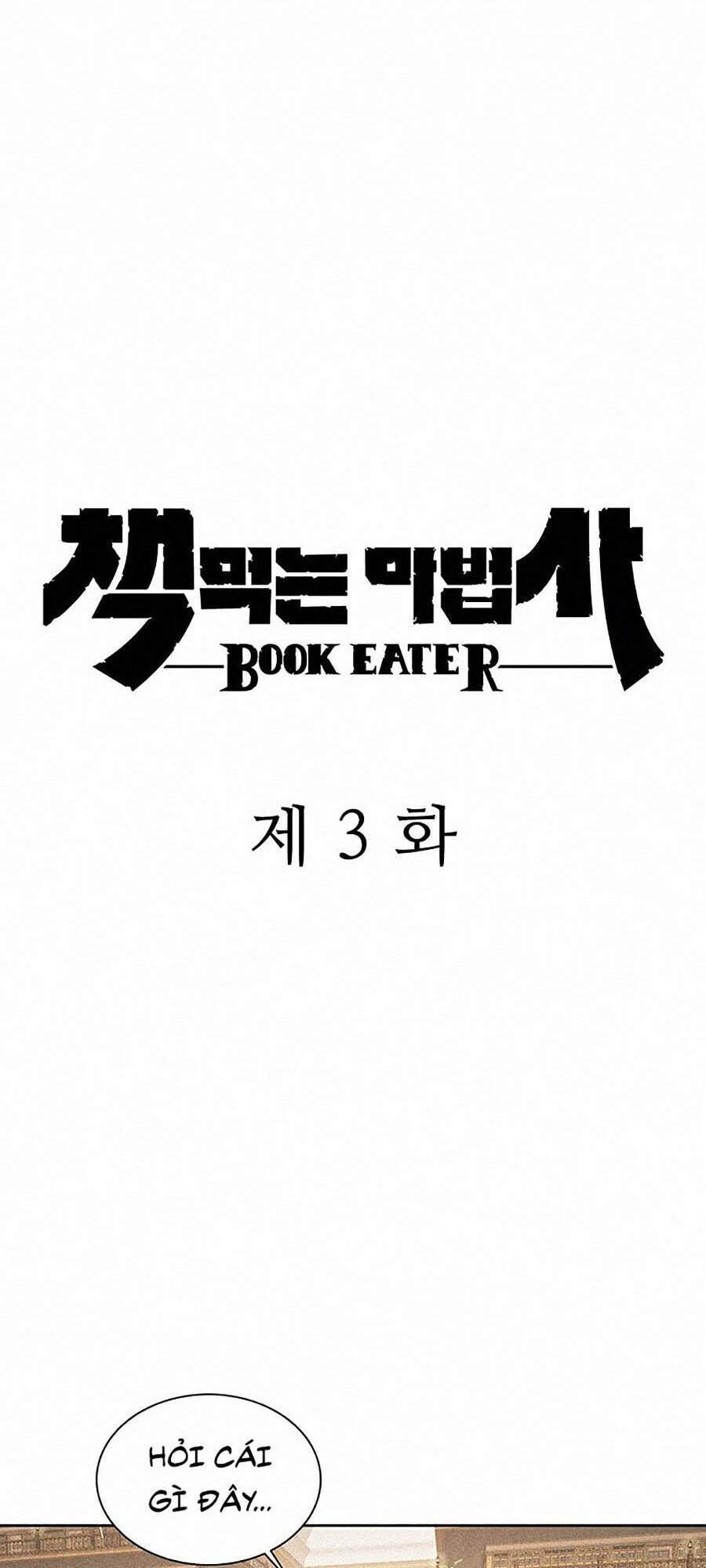 Thực Thư Pháp Sư Chap 3 - Next Chap 4