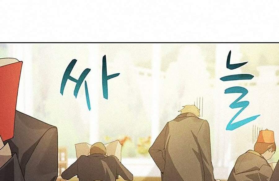 Thực Thư Pháp Sư Chap 3 - Next Chap 4