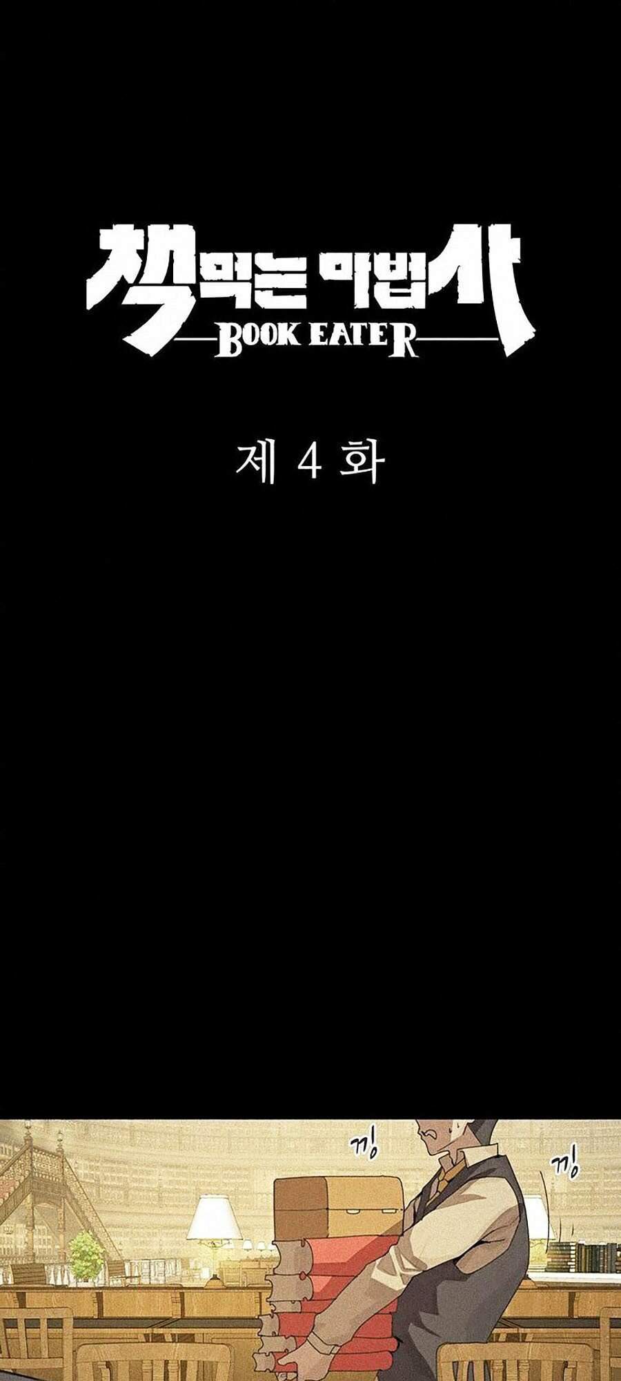 Thực Thư Pháp Sư Chap 4 - Next Chap 5