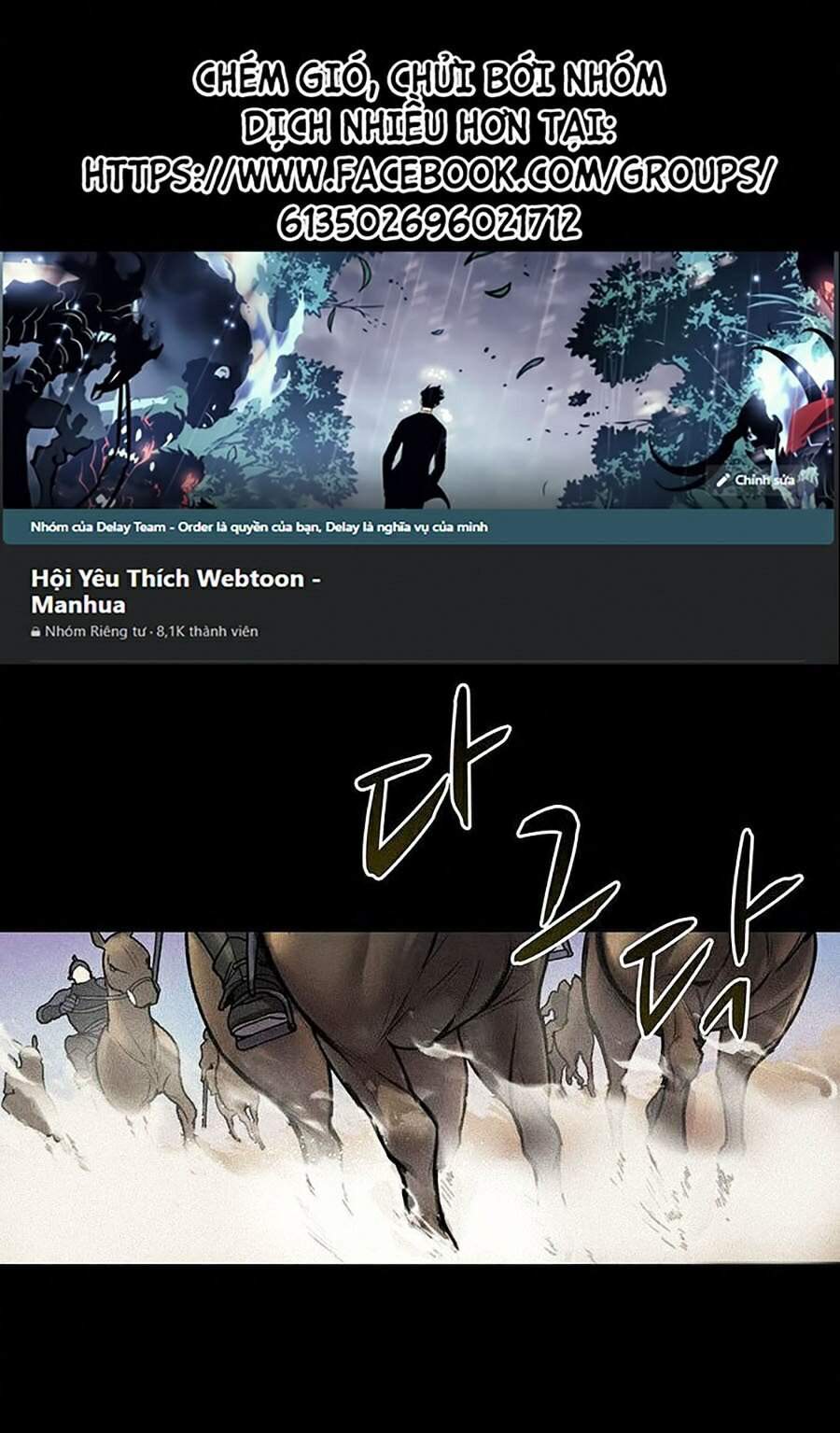 Thực Thư Pháp Sư Chap 5 - Next Chap 6
