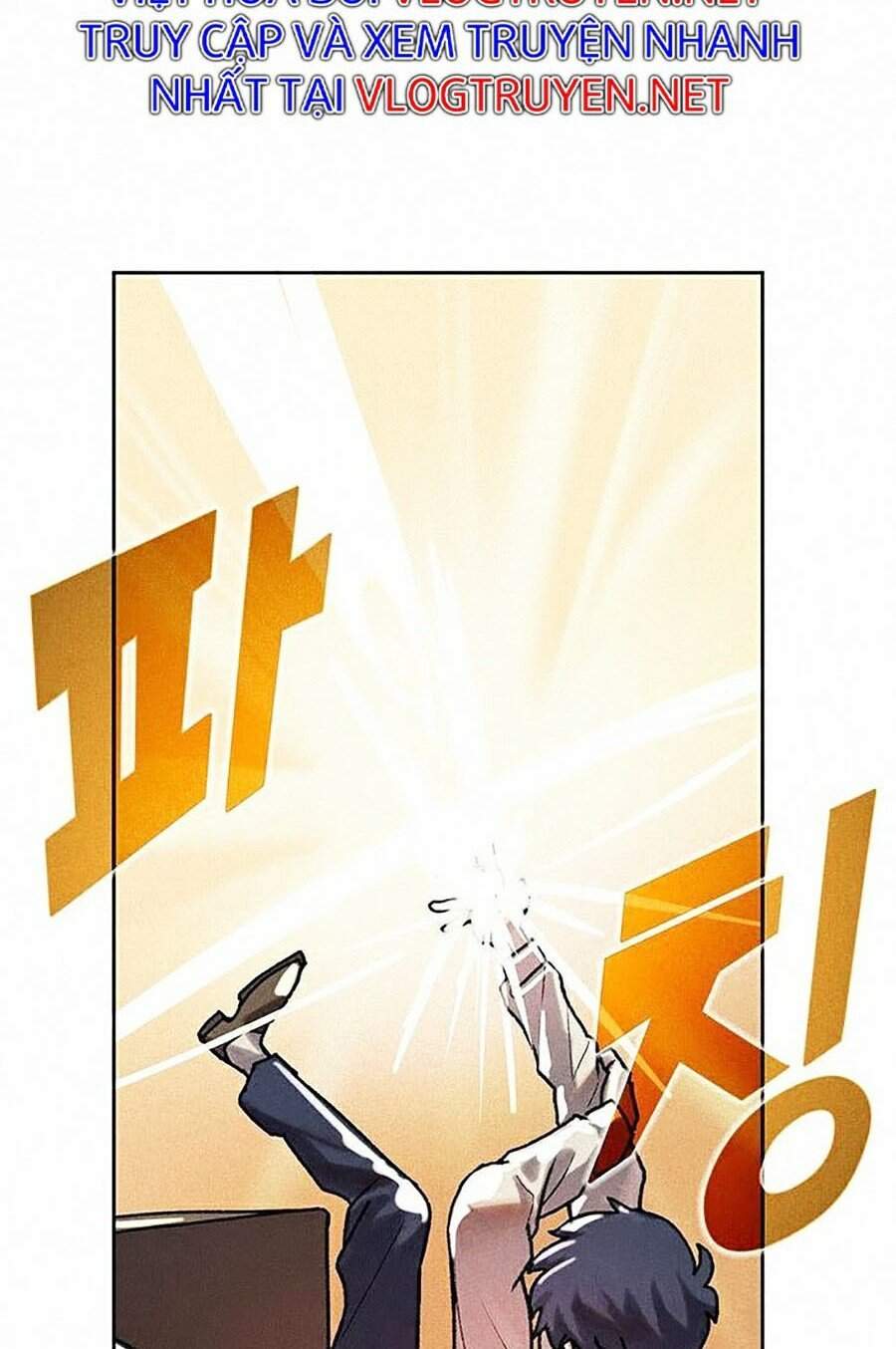 Thực Thư Pháp Sư Chap 6 - Next Chap 7