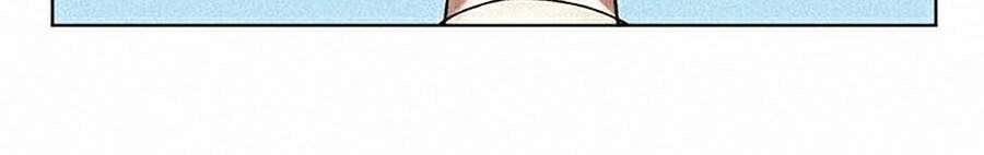 Thực Thư Pháp Sư Chap 6 - Next Chap 7