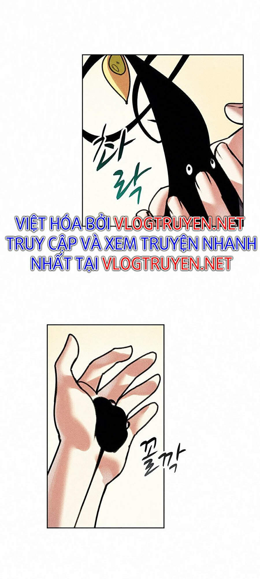 Thực Thư Pháp Sư Chap 7 - Next Chap 8