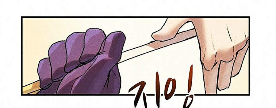 Thực Thư Pháp Sư Chap 7 - Next Chap 8
