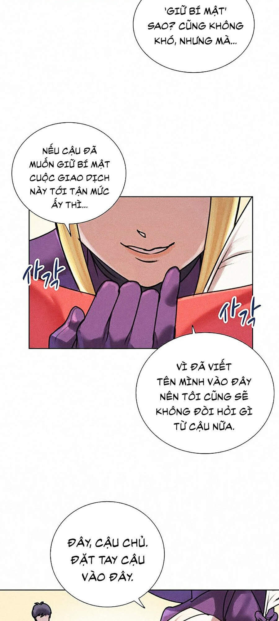 Thực Thư Pháp Sư Chap 7 - Next Chap 8