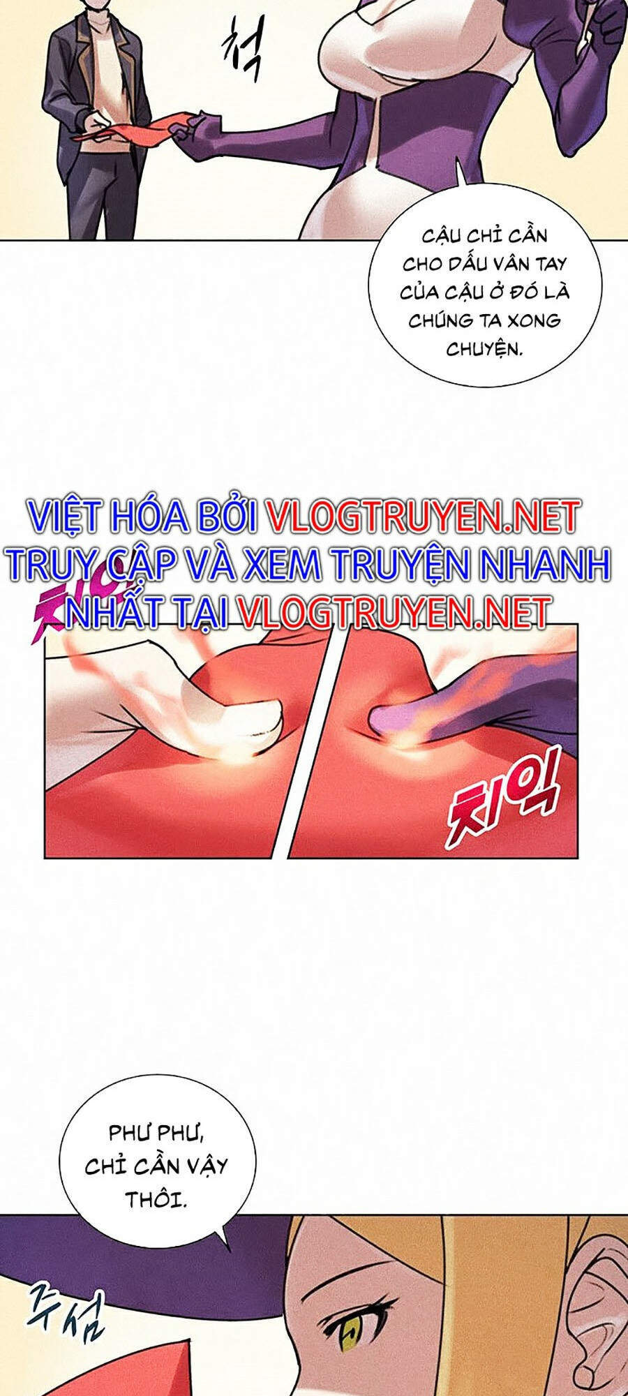 Thực Thư Pháp Sư Chap 7 - Next Chap 8